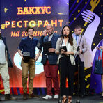 Победителите в категорията са двама - Tams House и Manzo.На снимката: екипът на Tams House в Пловдив.