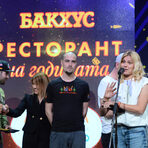 Победителите в категорията са двама - Фабрика Дъга и Мулти Култи.На снимката: екипът на Фабрика Дъга в София.