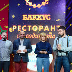 За трета година печеливш в категорията беше пловдивският ресторант "Паваж".