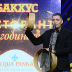 Наградите в категория "Световна кухня" връчи Георги Георгиев от Томеко.