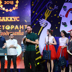 Победителите бяха трима - ANDRè, Niko'las 0/360 и aEstivum.На снимката: Екипът на ANDRè приема наградата си.