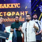 Екпипът на aEstivum приема наградата си в категория "Креативна кухня"