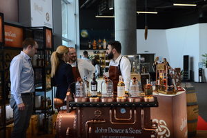 Whiskey Fest Sofia 2017 (снимки)